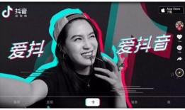 抖音吃瓜主播的瓜从哪来