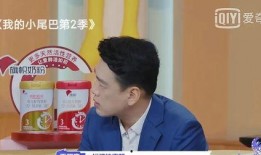 吃瓜观察员,吃瓜观察员带你领略幕后风云