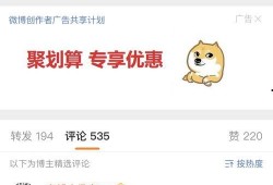 吃瓜在线更新,娱乐圈风云再起，精彩瞬间不容错过！