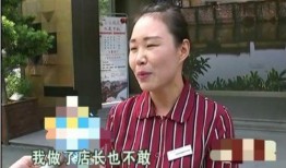 吃瓜店员与店长,揭秘日常生活中的趣味冲突与和谐共处