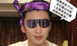 小宋老师 吃瓜,吃瓜群众的趣味解读