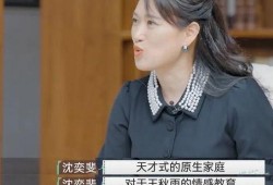 吃瓜群众张浩,揭秘娱乐圈幕后故事