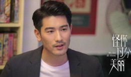 吃瓜老帅,揭秘娱乐圈幕后故事