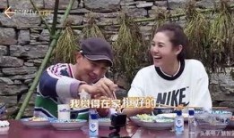 吃瓜笑一宿,笑谈娱乐圈，一宿笑不停