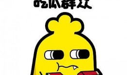 吃瓜群众头条,揭秘娱乐圈最新热点事件