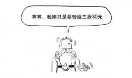 吃瓜群众找我吃瓜,吃瓜群众带你一探究竟