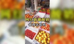 缅甸吃瓜频道,揭秘缅甸街头美食与民间趣事