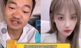 男网红直播吃瓜,男网红带你领略美食与娱乐的双重盛宴