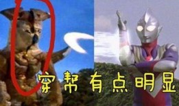 奥特曼本人吃瓜,揭秘宇宙英雄的幕后趣闻