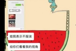 文子吃瓜公众号,揭秘娱乐圈那些不为人知的幕后故事