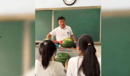 老师吃同学瓜,老师与同学间的甜蜜误会