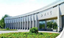 聊城大学吃瓜视频