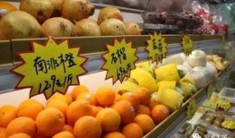 宁波学院吃瓜,吃瓜群众眼中的校园美食盛宴