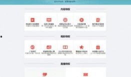吃瓜会员违法吗,违法与否的边界探讨