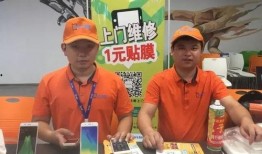 吃瓜活动预告,吃瓜活动盛大预告，清凉一夏等你来！