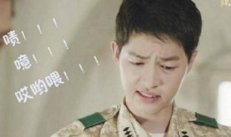 上司和警察吃瓜视频,这瓜太香了！