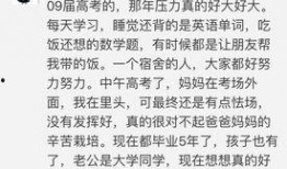 吃瓜群众的作文题目,一场关于围观与思考的深度剖析