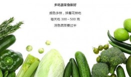 听新闻吃瓜,跟随热点，品味生活百态