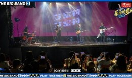 乐队的夏天乐迷吃瓜,揭秘乐队夏天幕后故事