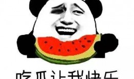 吸引吃瓜群众的文案,那些让吃瓜群众欲罢不能的幕后故事