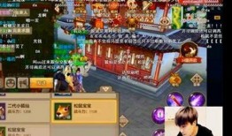 天龙手游吃瓜,吃瓜群众揭秘游戏背后的那些事儿