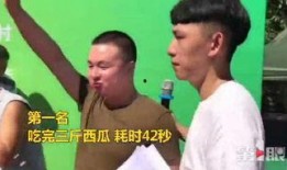 吃瓜42,一场全民热议的瓜界盛宴