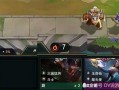 红莲吃瓜超哥
