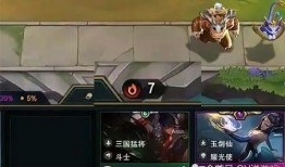 红莲吃瓜超哥