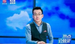 吃瓜观察员,吃瓜观察员带你领略幕后风云