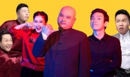 吃瓜喜剧人,笑谈人间百态