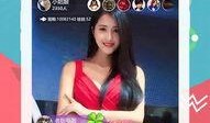 310867吃瓜直播,揭秘网红幕后生活