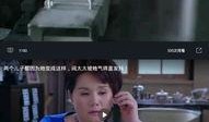 门外站着吃瓜视频,短视频引发热议