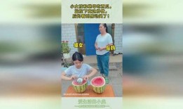 跟后妈吃瓜,揭秘家庭纷争背后的真相