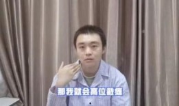 付小豪吃瓜视频,揭秘娱乐圈幕后故事