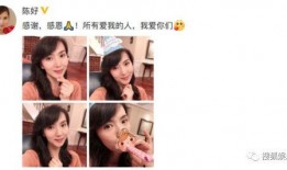 林默吃瓜6,揭秘娱乐圈背后的秘密与真相