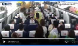 萧山吃瓜事件视频最新,一场网络热议背后的真相揭秘