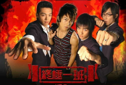 90后吃瓜少年,揭秘娱乐圈幕后真相