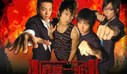 90后吃瓜少年,揭秘娱乐圈幕后真相