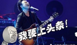 汪峰带我们吃瓜,汪峰带你领略娱乐圈“吃瓜”盛宴