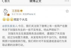 评论吃瓜最新,吃瓜群众如何引领潮流