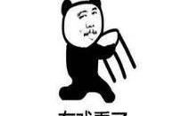 晚会吃瓜表情,揭秘欢乐背后的故事