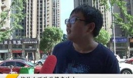 高楼吃瓜观众,吃瓜群众见证时代变迁