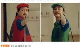 浩浩吃瓜西江二皇子