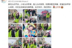 吃瓜小伙不站队,吃瓜小伙不站队的独特魅力