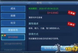 吃瓜任务3,揭秘网络热议背后的真相与心理
