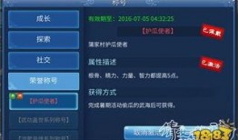 吃瓜任务3,揭秘网络热议背后的真相与心理