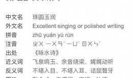 自由吃瓜基地外号