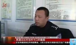 王春梅吃瓜男,王春梅与吃瓜男生的趣味互动