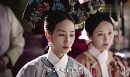 皇后吃瓜日常久久,揭秘后宫风云