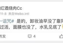 吃瓜多多推文,娱乐圈幕后大揭秘！